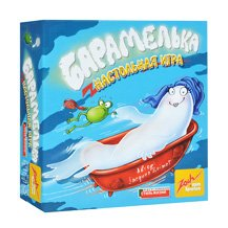 Барамелька / Geistesblitz 2.0