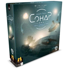 Капитан Сонар / Captain Sonar