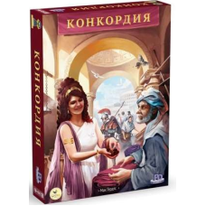 Конкордия / Concordia