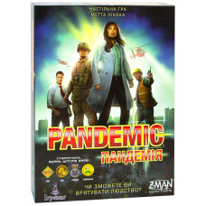 Пандемія / Pandemic