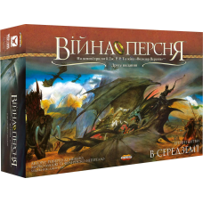 Война Кольца: Второе издание  / War of the Ring: Second Edition