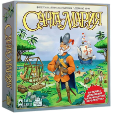 Санта-Мария  / Santa Maria