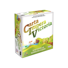 Карта Импера Виктория / CIV: Carta Impera Victoria