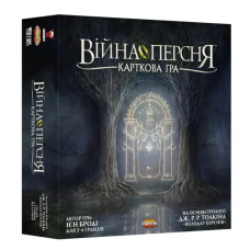 Война Кольца: Карточная игра / War of the Ring: The Card Game