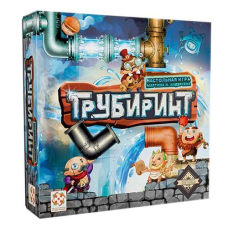 Трубиринт / Trubirint