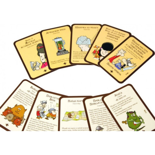 Манчкин 2: Дикий Топор. - дополнение к настольной игре