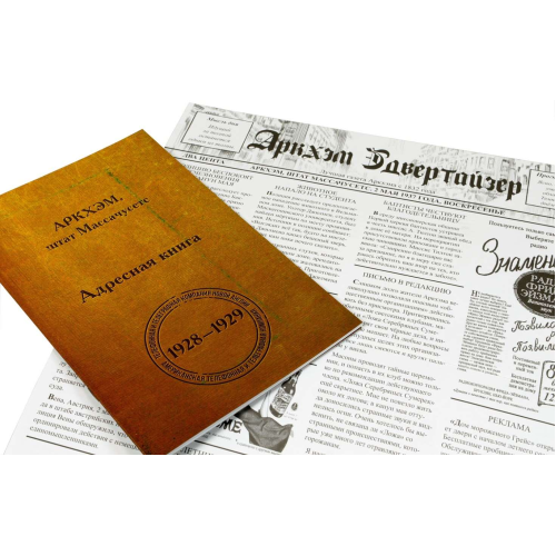 Тайны Аркхэма / Mythos Tales - настольная игра