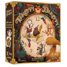 Хикори Дикори / Hickory Dickory