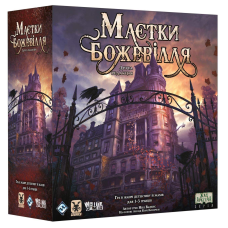 Особняки Безумия / Mansions of Madness: Second Edition