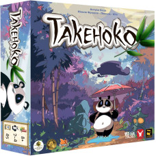 Такеноко / Takenoko