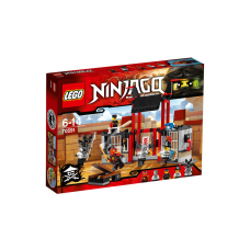 LEGO NINJAGO - Побег из тюрьмы "Криптариум" (70591)