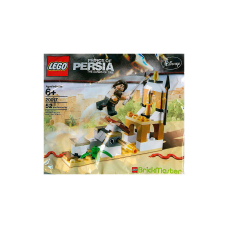LEGO Prince of Persia - Ловушка кинжал (20017)