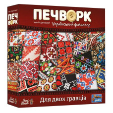 Пэчворк. Украинский фольклор / Patchwork