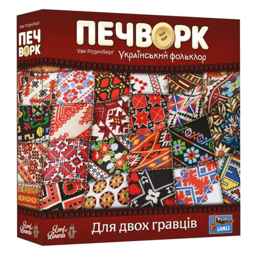 Пэчворк. Украинский фольклор / Patchwork - настольная игра
