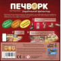 Пэчворк. Украинский фольклор / Patchwork - настольная игра