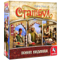 Стамбул. Полное издание / Istanbul: Big Box - настольная игра