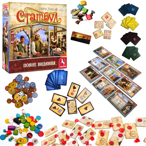 Стамбул. Полное издание / Istanbul: Big Box - настольная игра