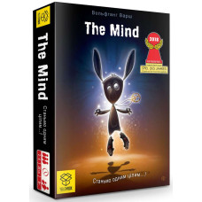 Разум / The Mind