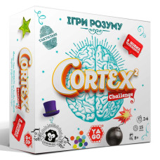 Кортекс 2 / Cortex Challenge 2