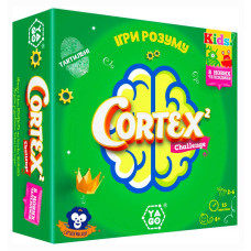 Кортекс Дети 2 / Cortex Challenge 2 Kids